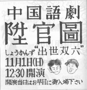 21d8dd22aada5f3a36c431f918c5113b-media-300x311